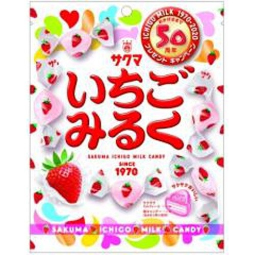 Sakuma, Ichigo Milch, Erdbeere und Milch hart Süßigkeiten, 83g