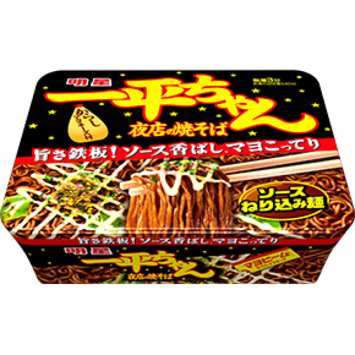 Myojo Yakisoba “Ippei-chan, Sauce Geschmack” 135g