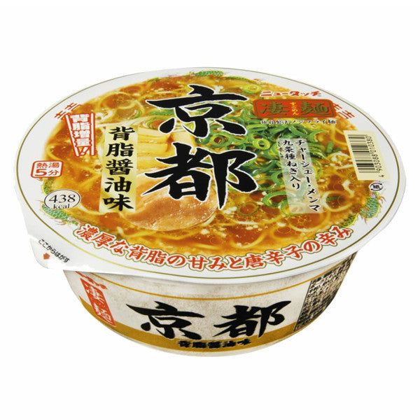 Neu Touch Sugomen Kyoto Shoyu Shoyu Instant Noodle Ramen – Tokyo Snack Land
