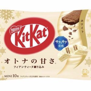 Kitkat Erwachsene Süße weiße Schokolade