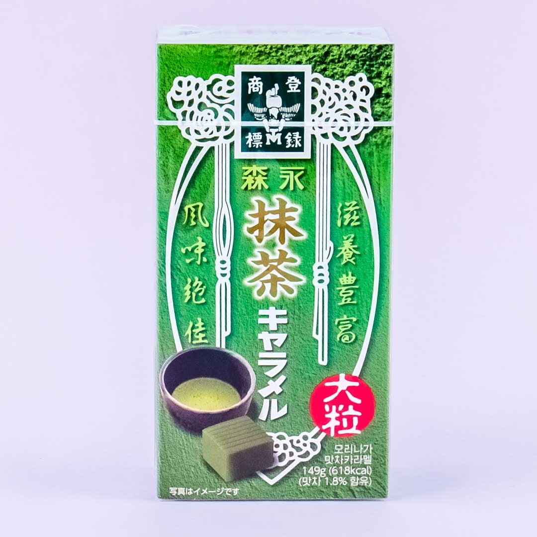 Morinaga Milch Karamell Süßigkeiten – Matcha