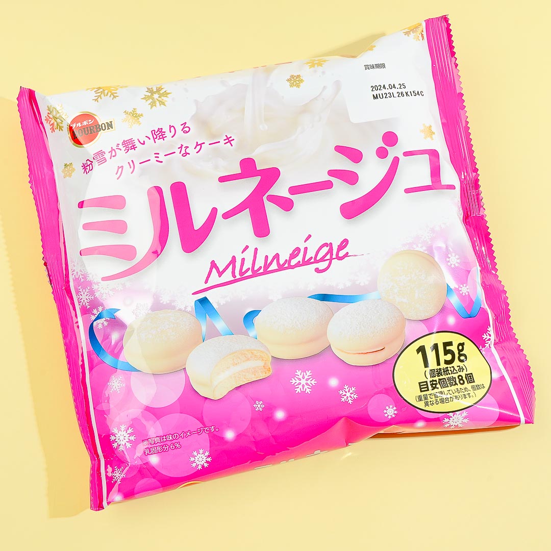 Bourbon Milneige Creamy Pulver Kuchen Snacks