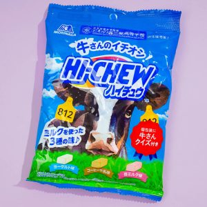 Hi-Chew weich und kaubar Bonbon-Cows Empfehlung sortierte Packung – Milch