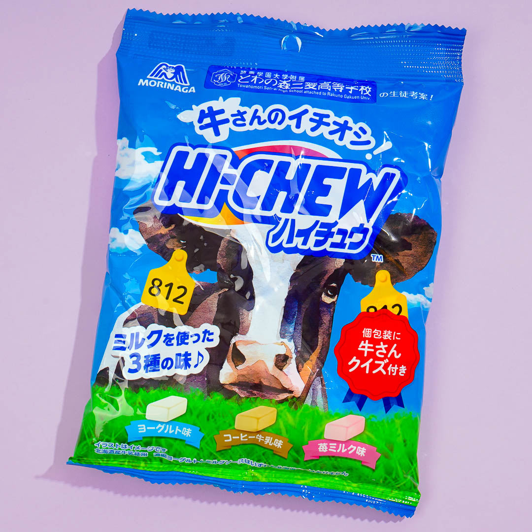 Hi-Chew Weich zum Kauen Süßigkeiten Cow's Empfehlung sortierte Packung – Milch