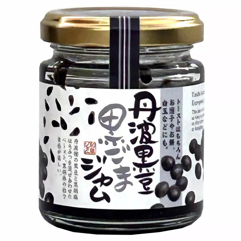 Takusei Schwarze Sojabohnen Kuromame & Geröstete schwarze Sesam Marmelade 90g