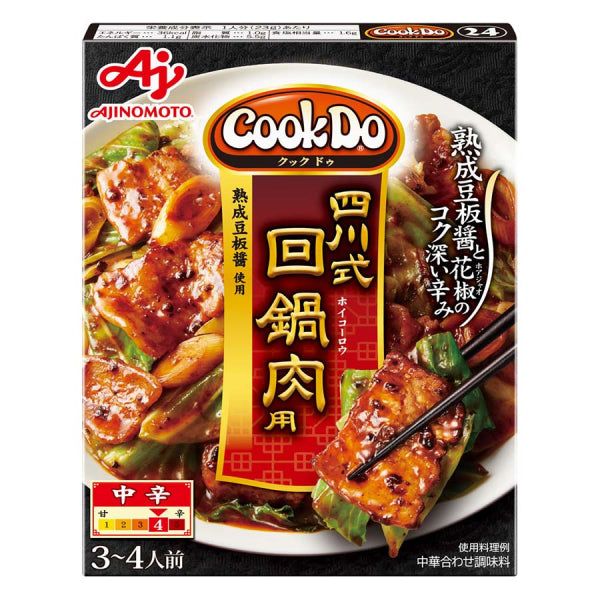 Ajinomoto Cook Do Szechuan Stil Tontopf Fleischsauce – Tokyo Snack Land