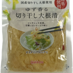 Michimoto, Kiriboshi daikonzuke, Yuzu-Duft, – 100g