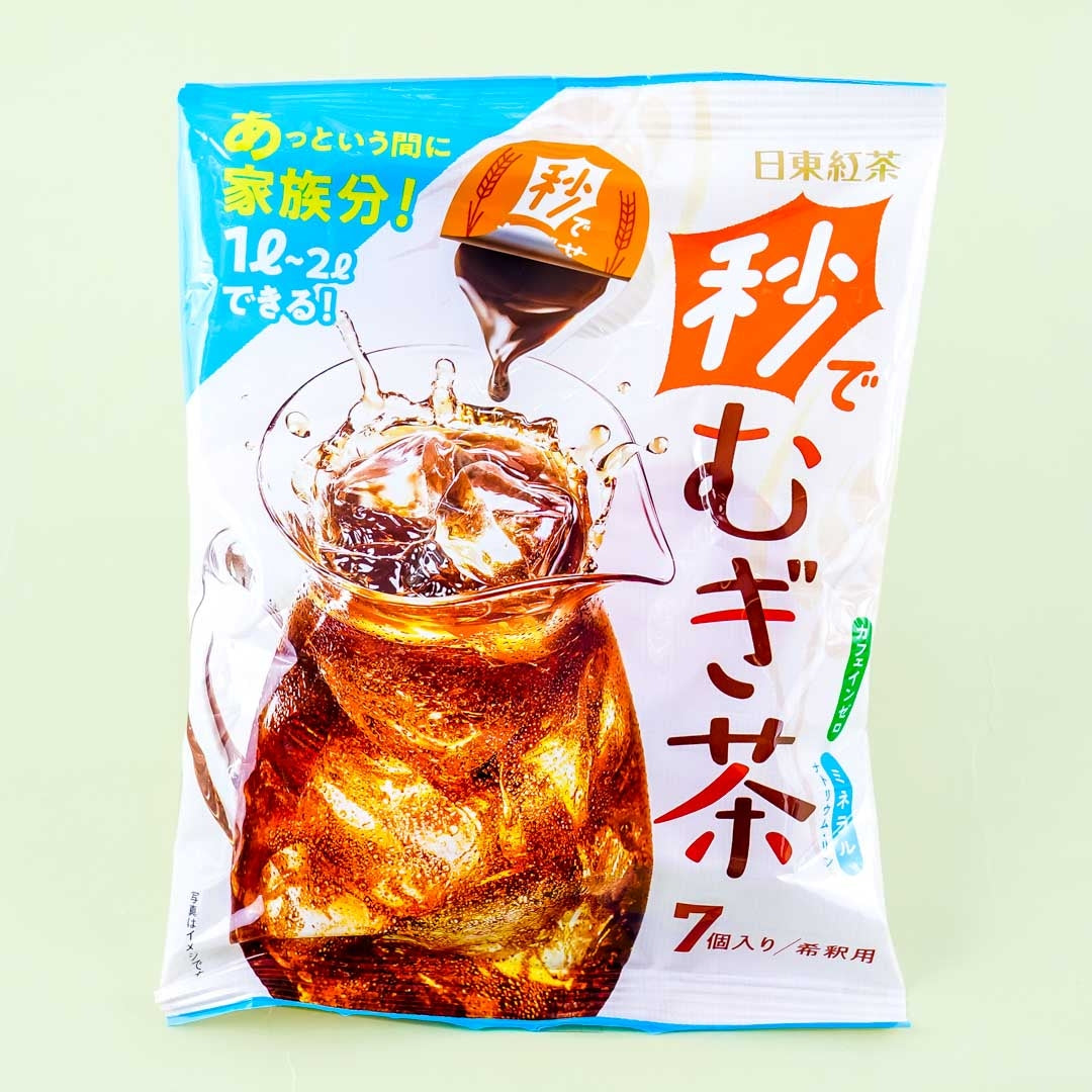 Nitto Schwarzer Tee Mugicha in Sekunden