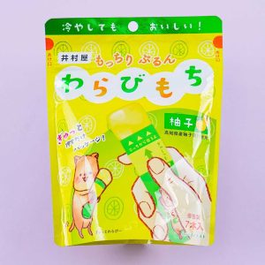 imuraya ein push Gelee – yuzu