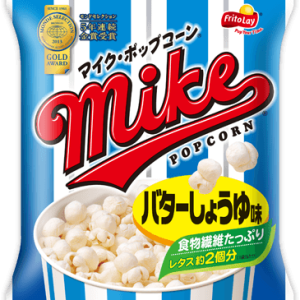 Frito Lay, Mike Popcorn, Butter Sojasauce Geschmack – 50g