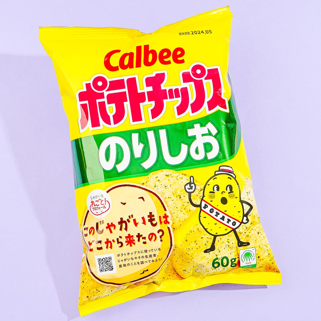 Calbee Kartoffelchips – Laver und Salz