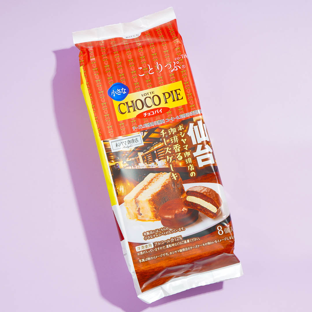 Lotte Kotrip Petit Choco Kuchen – Hoshiyama Kaffee-Käsekuchen