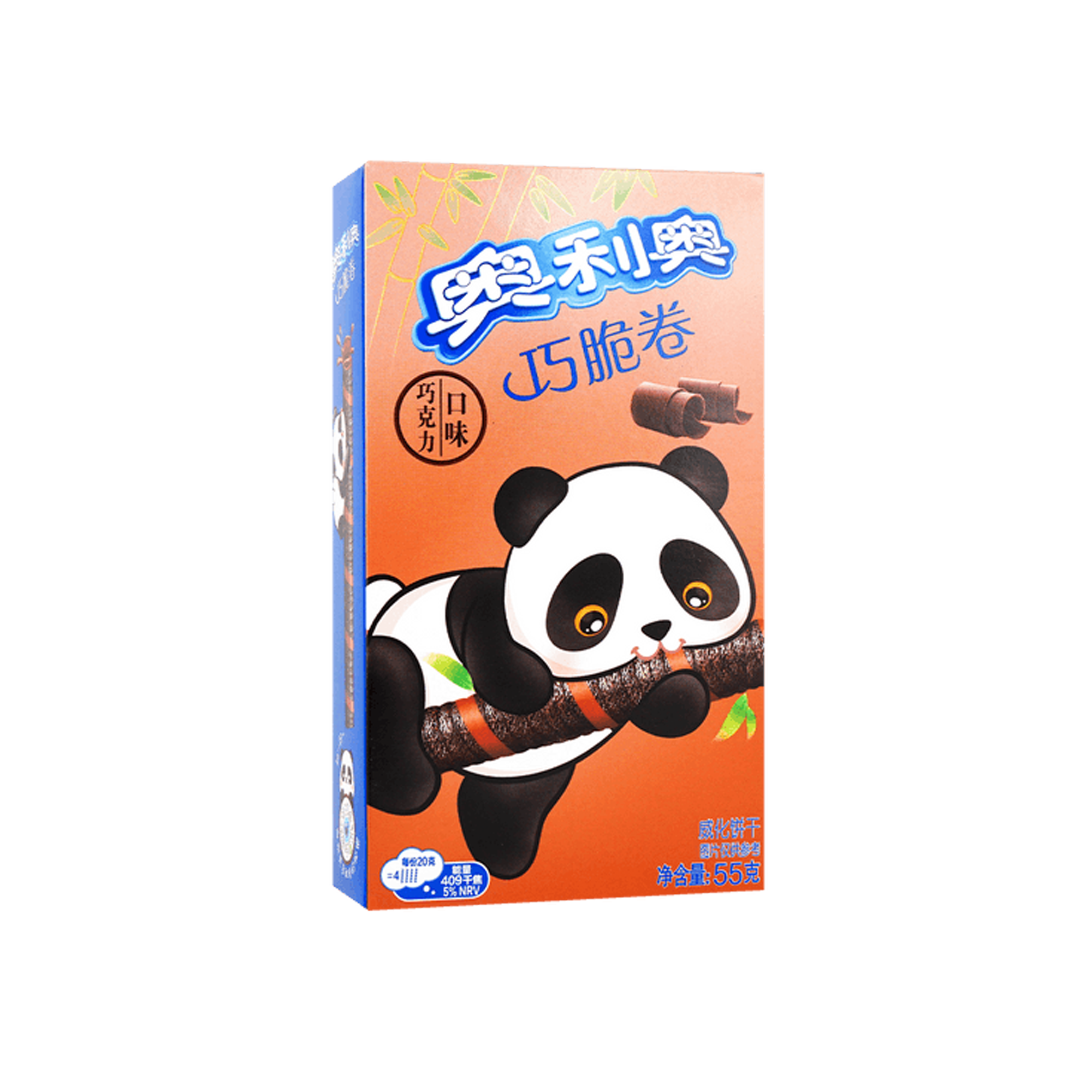 Oreo Schokoladenrolled Waffel (China)