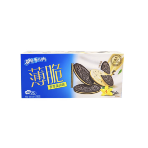 Mondelez OREO Vanillekekse