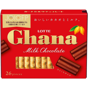 Lotte Ghana Excellent Milchschokolade (26 Stück) aus Japan – Tokyo Sakura Mall – 119g