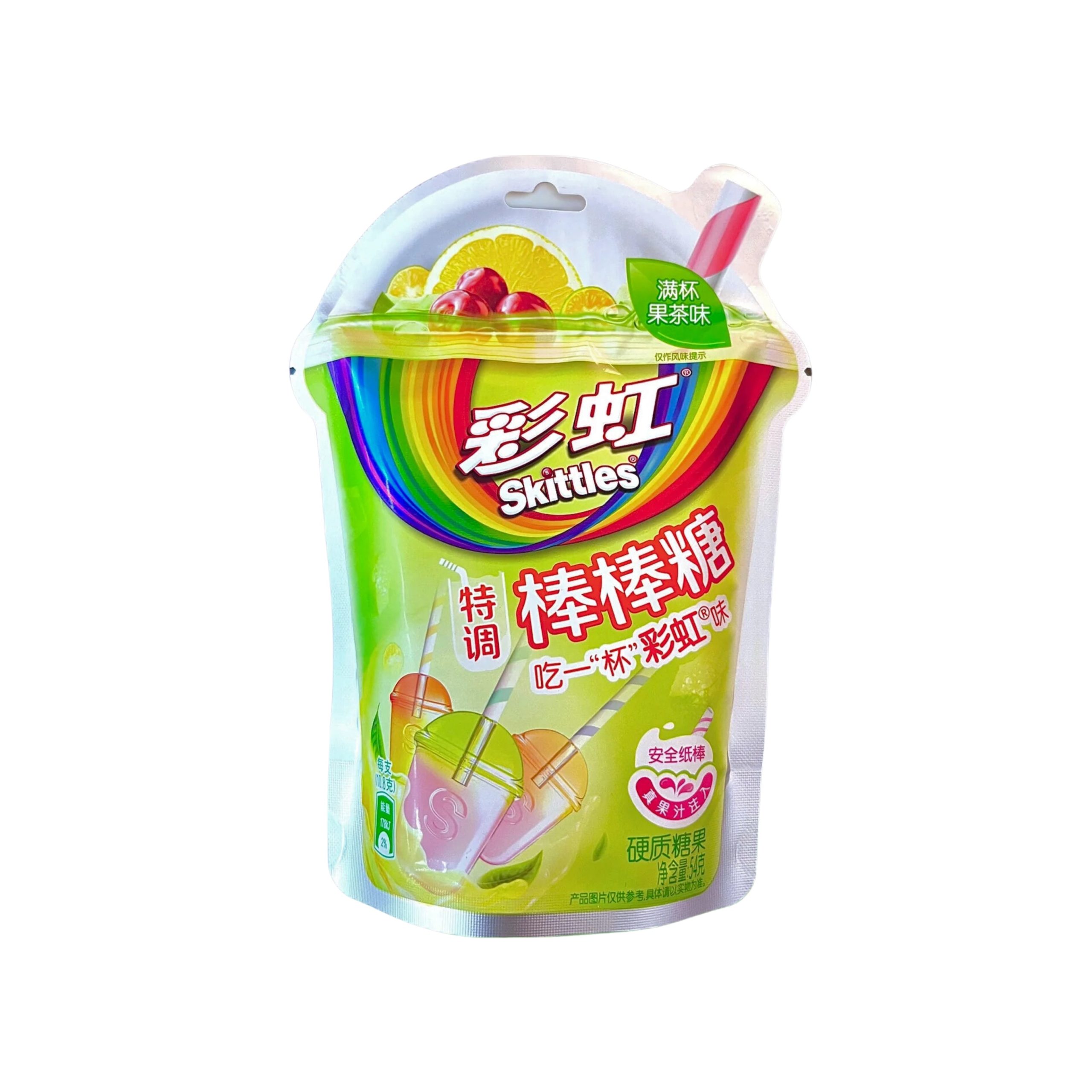 Skittles Lollipop-Fruchttee (China)