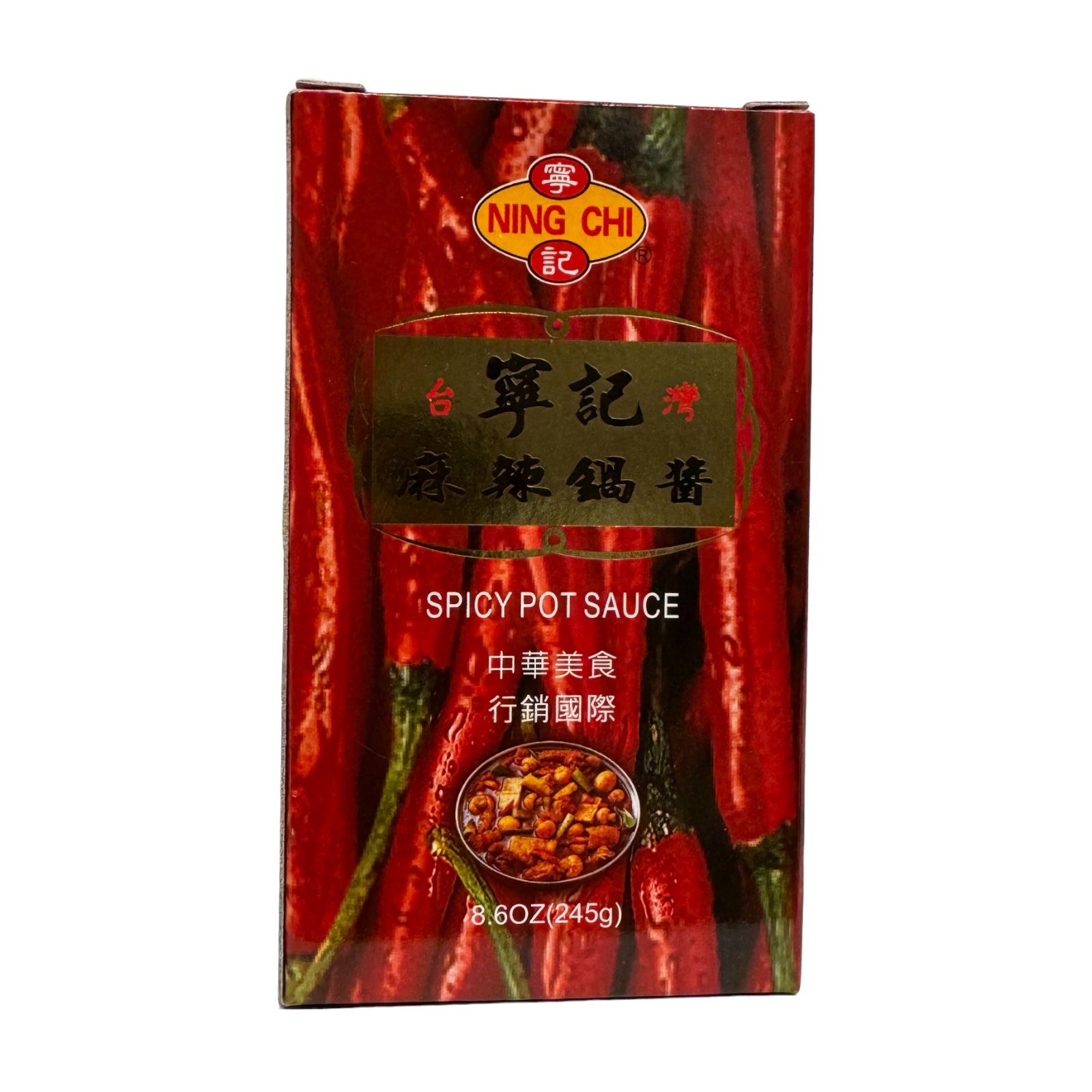 Ning Chi Würzige Topfsauce