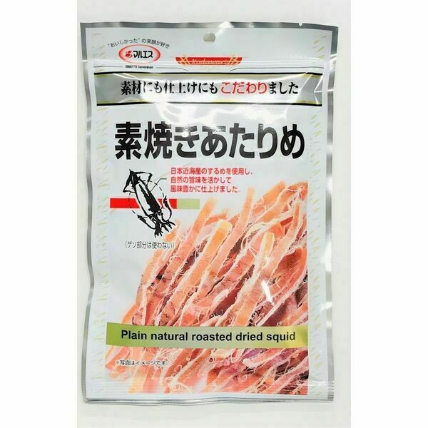 Maruesu, Suyaki Atarime, gebratener Tintenfisch, – 30g