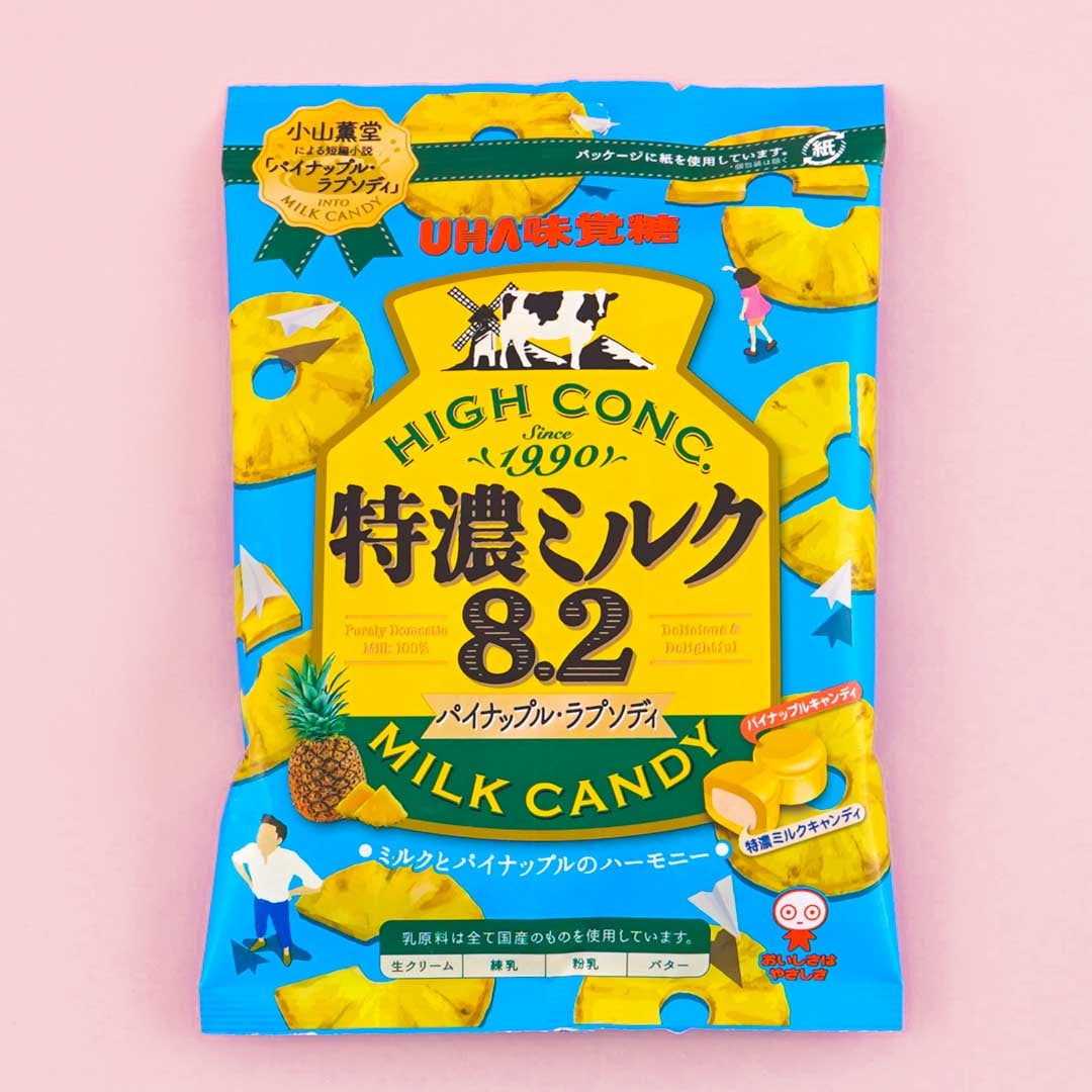 UHA Tokuno Milch 8.2 Hochkonzentrierte Süßigkeit – Ananas Rhapsody