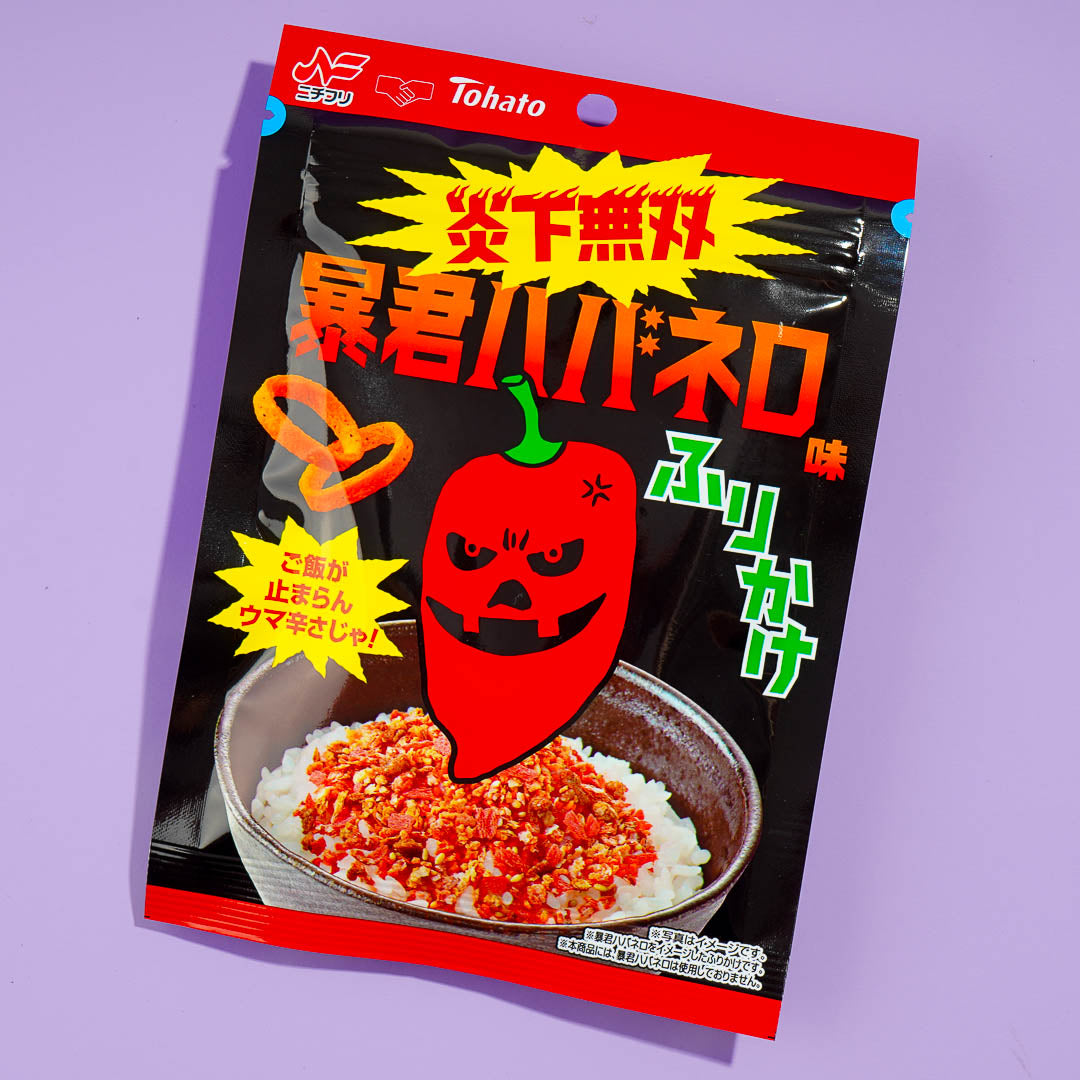 Tohato Nichifuri Foods Furikake – Tyrann Habanero