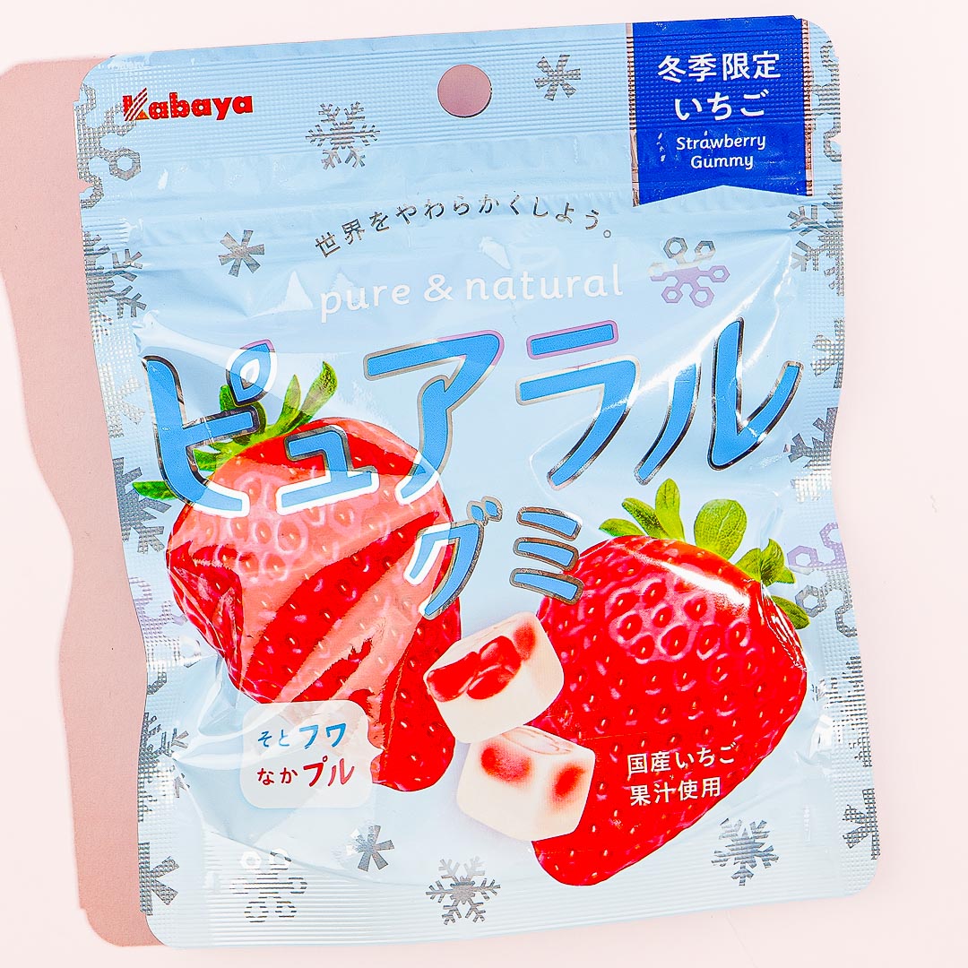 Kabaya Pureral Gummy – Erdbeere