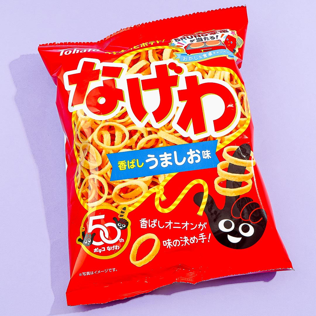 Tohato Nagewa Kartoffelring Snacks – Savory Umashio