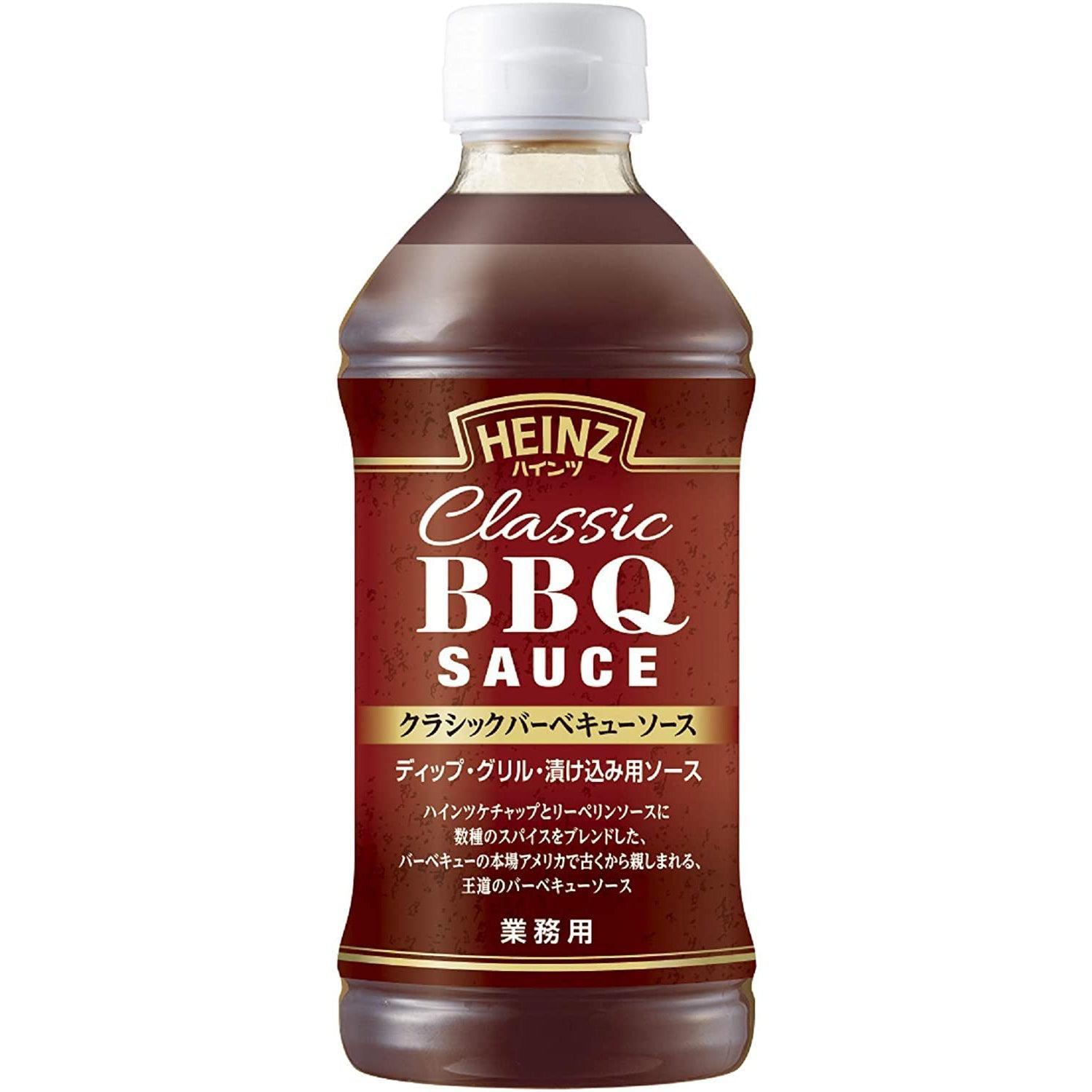 Heinz Klassische Grill Grillsauce 590g