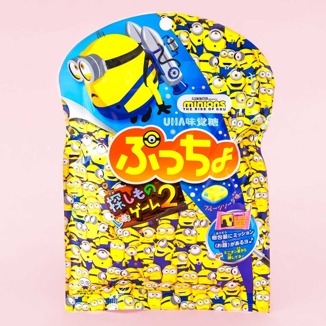 Minions Puccho Weich zum Kauen Süßigkeiten – Bananenfrucht-Soda