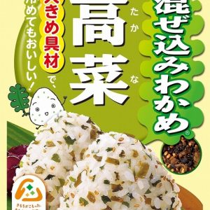 Marumiya, Mazekomi Wakame, Takana, Picked Senfblatt, – 29g