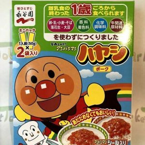 Nagatanien anpanman hayashi, Schweinefleisch & Gemüse, , 1 Portion, mit Aufkleber – 100g