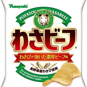Yamayoshi Kartoffelchips „Wasabeef“, 55g