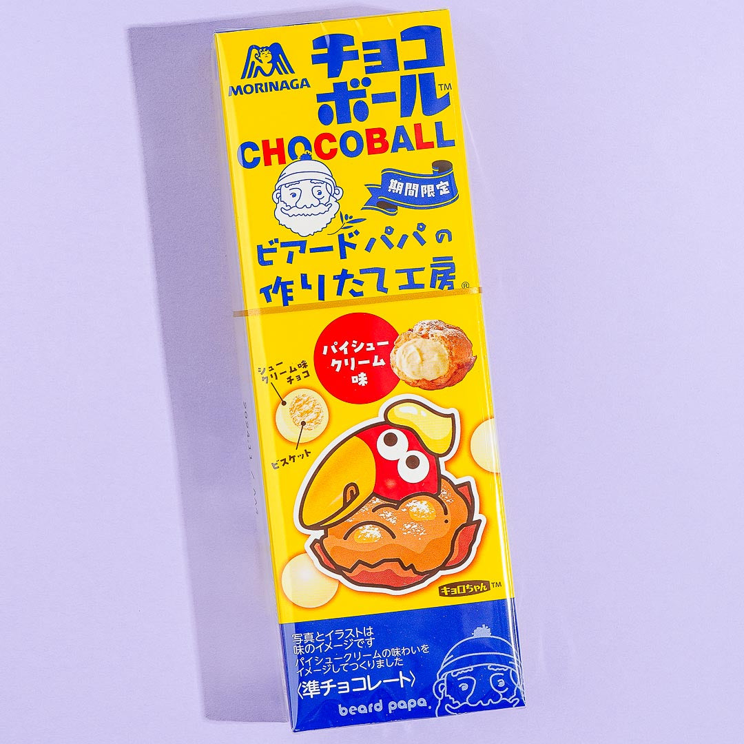 Morinaga Chocoball x Beard Papa – Creme Puff
