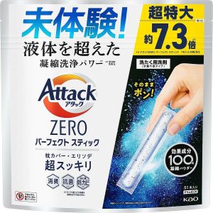 KAO Attack ZERO Perfect Stick Waschpulver Waschmittel 51 Stick – Tokyo Snack Land
