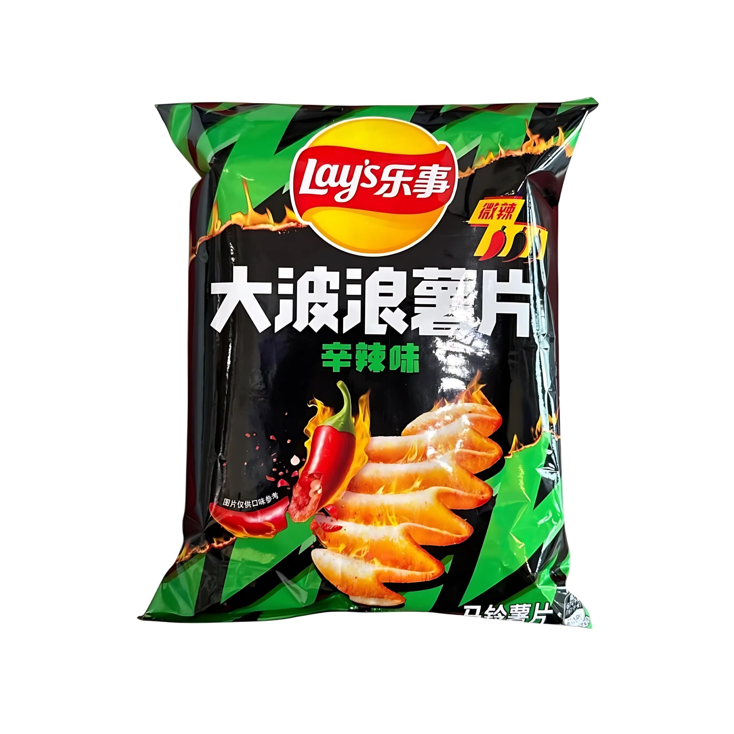 Lay's Wellenkartoffelchips reine Würze (China)