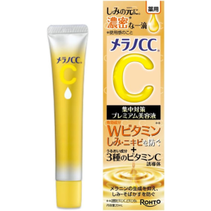 Melano CC Medicated Premium Spot Care Serum für Aufhellung & Akne Pflege – gemacht in Japan – 20mL