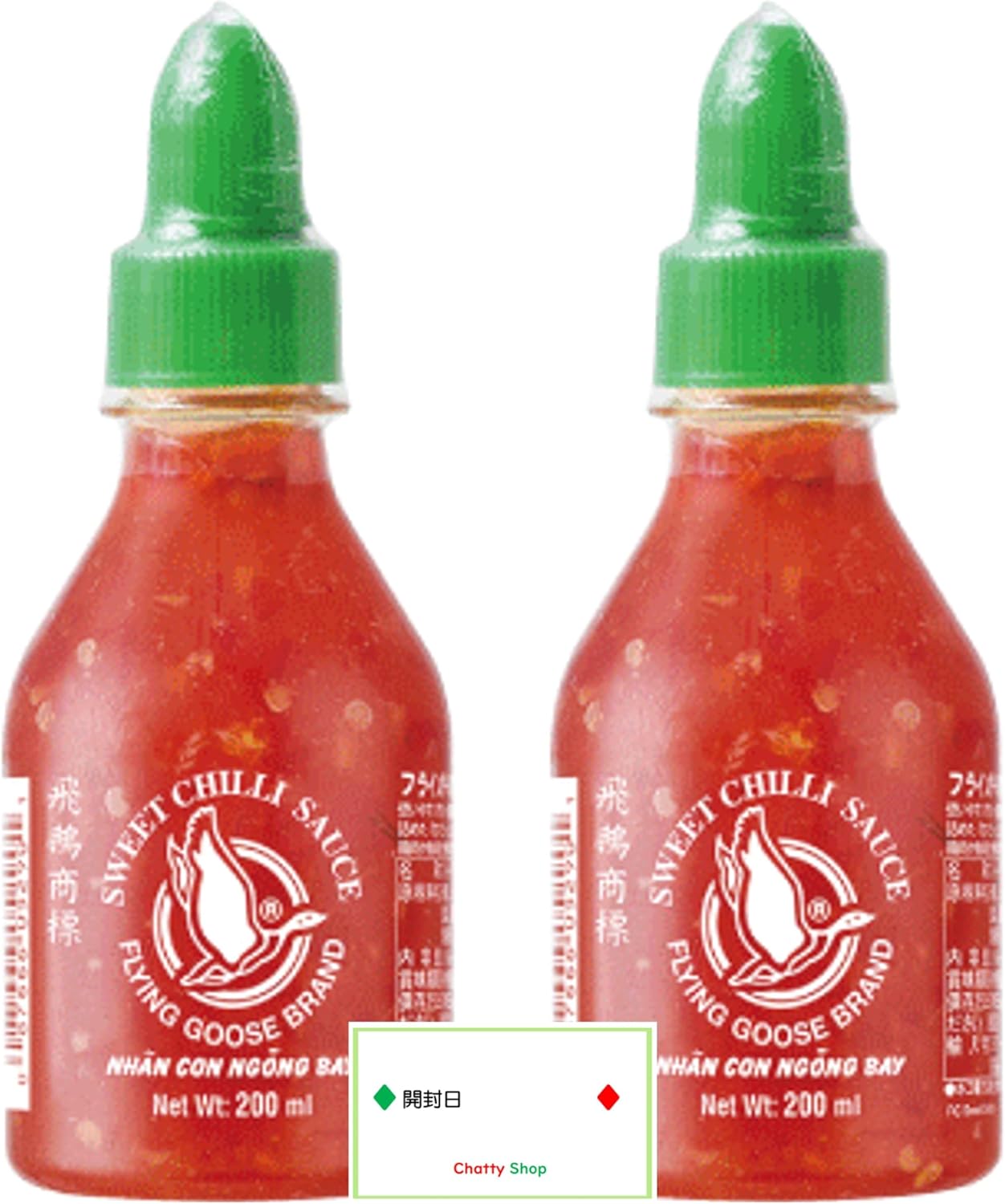 Flying Goose süß Chili Sauce x 2 Flaschen Von JAPAN – Tokyo Sakura Mall