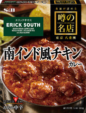 S&B, Erick South, Südindien Curry, Retorte verpackt, 180g