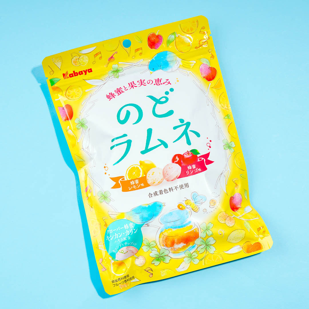 Kabaya Hals Ramune Süßigkeiten – Honig Zitrone & Honig Apfel