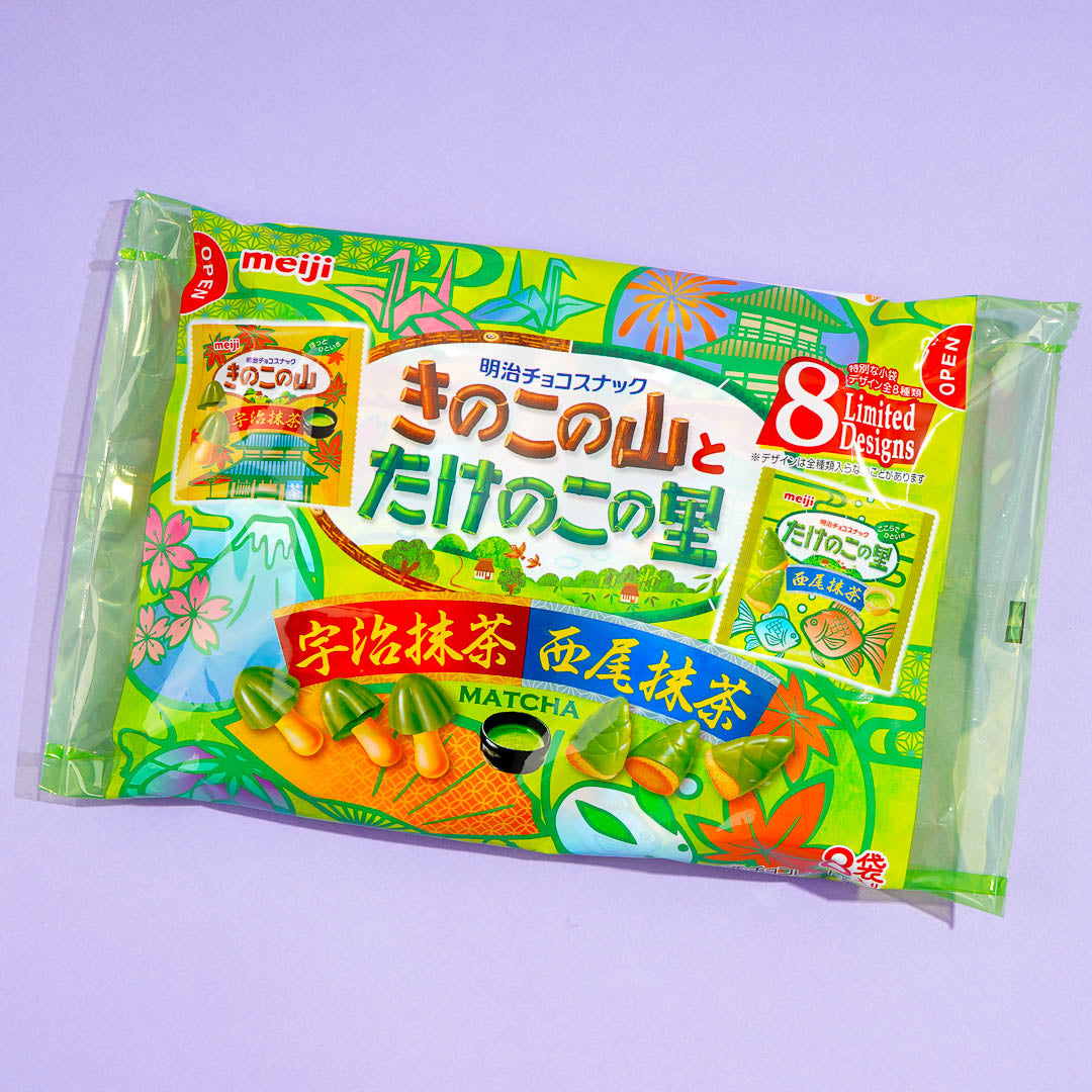 Kinoko no Yama & Takenoko no Sato Schokoladenkeks Set – Matcha