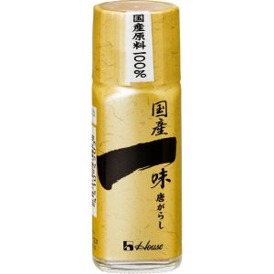 House Ichimi Togarashi reiner japanischer Boden roter Chilipfeffer – 16g