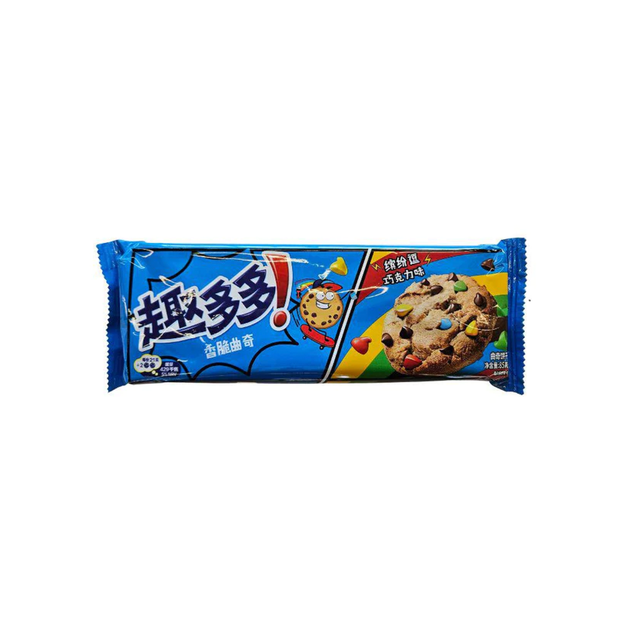 Chips Ahoy M&Ms Schokolade (China)