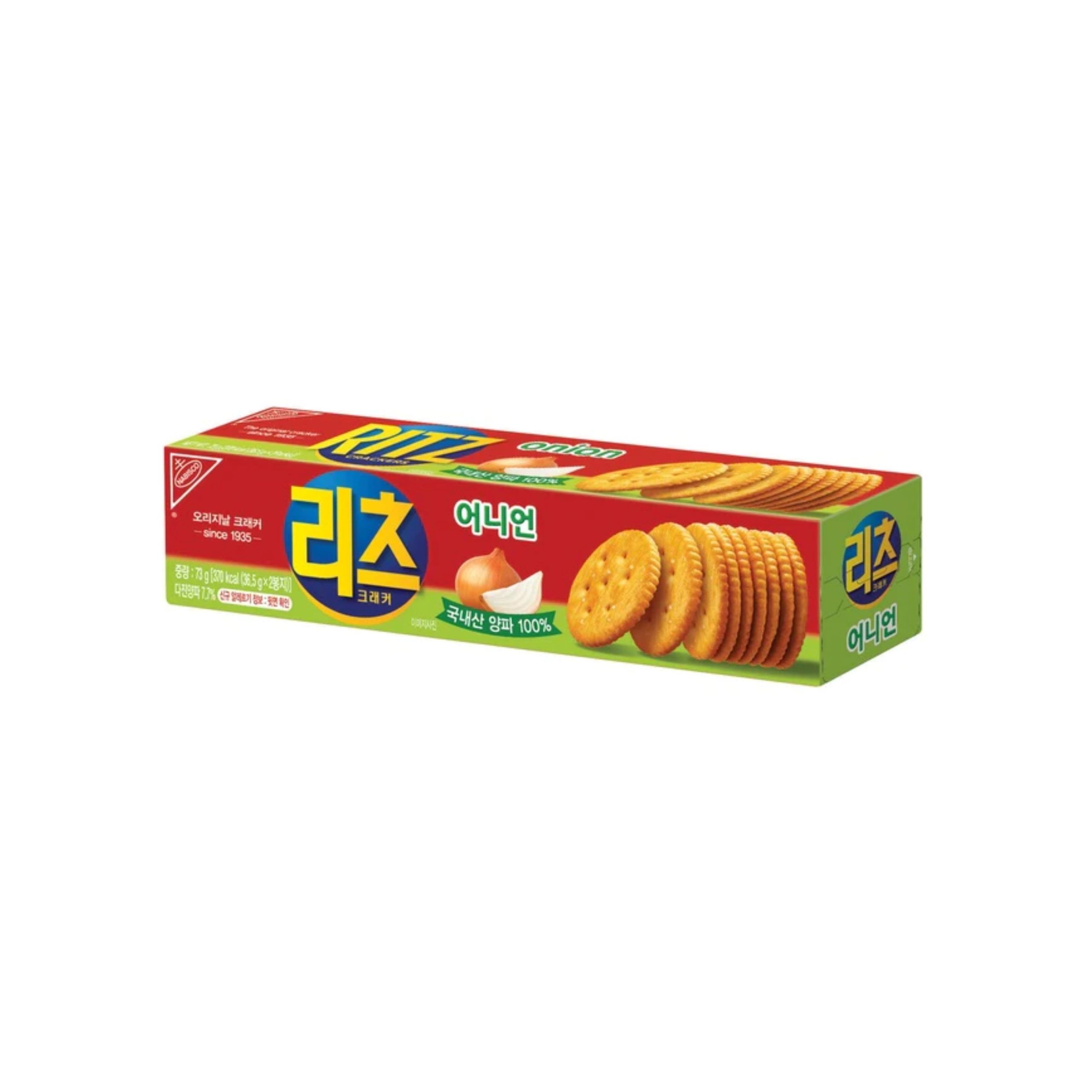 Ritz Zwiebel (Korea)