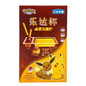 Pokemon Schokoladensauce-Stäbchen
