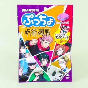 Puccho Jujutsu Kaisen weich und kaubar Bonbons – Traubensaft