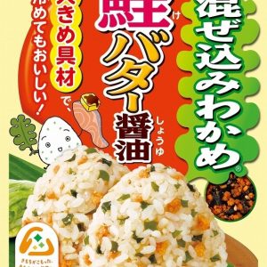 Marumiya, Mazekomi Wakame, Sake Butter Shoyu, Lachs und Butter Sojasauce, – 29g