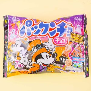 Disney Halloween pakkuncho choco Keks Multi-Pack – 7 Stück