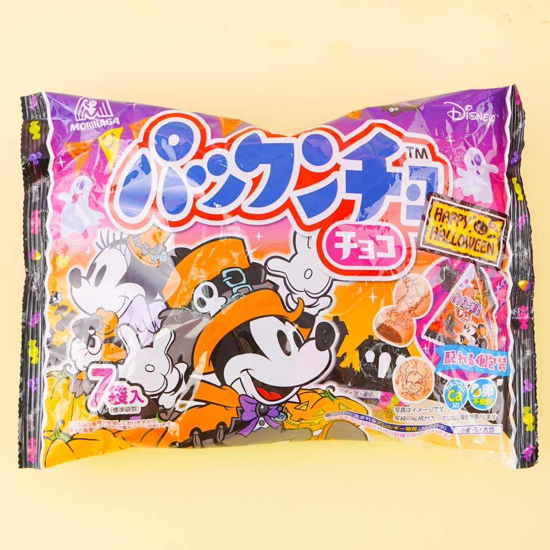 Disney Halloween Pakkuncho Choco Keks Mehrfarbig-Packung – 7 Stück