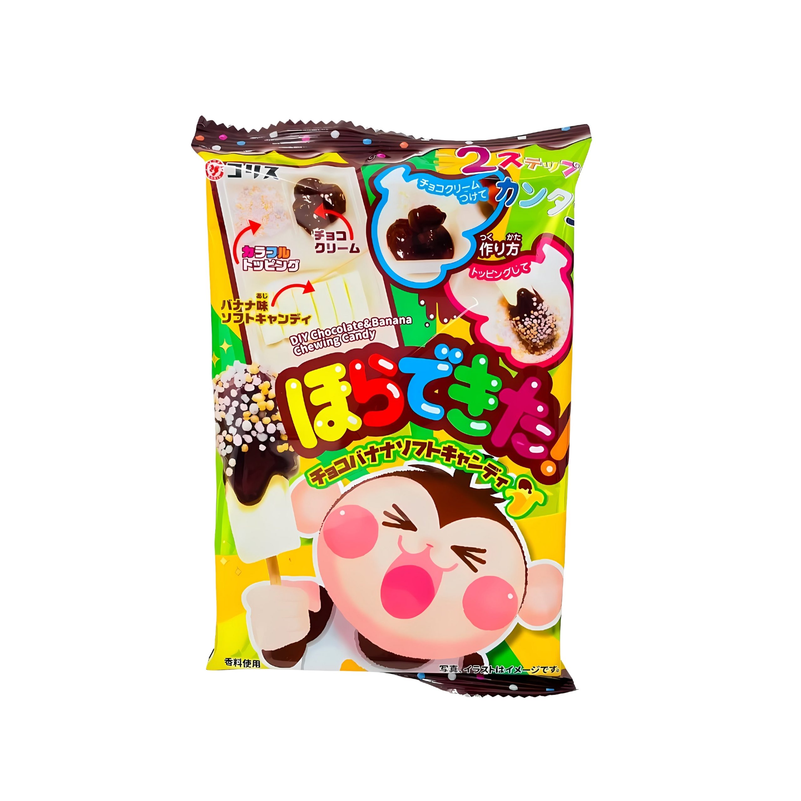 Coris Hora Dekita Schokolade Banane DIY (Japan)