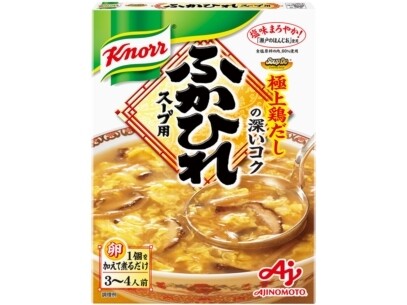 Ajinomoto, Knorr, Haifischflossensuppe „Fukahire“, Retorte verpackt, 3~4 Portionen, 180g