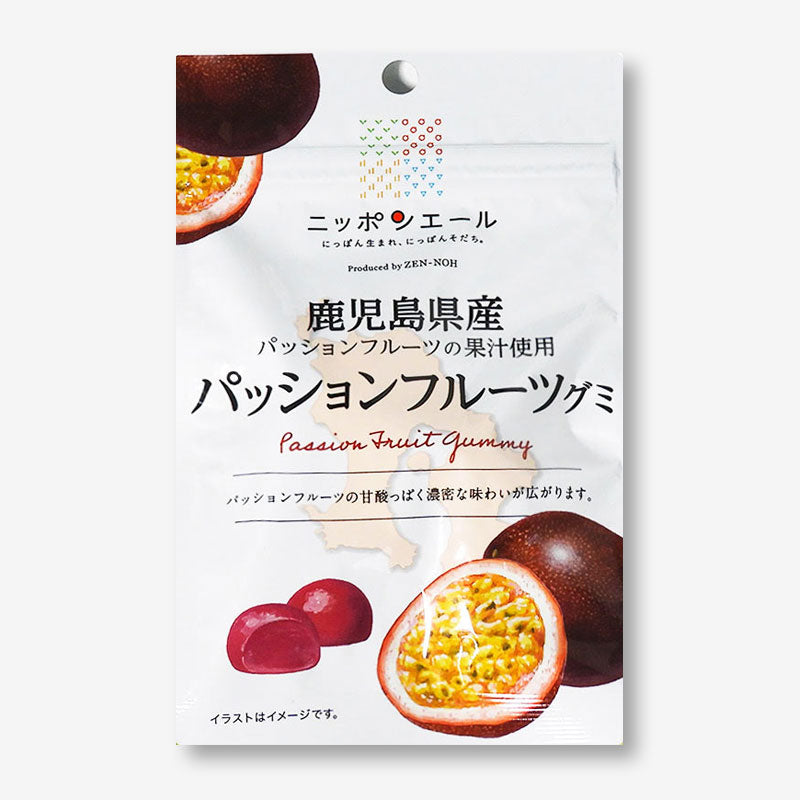 Nippon Ale Gummy Süßigkeiten – Passionsfrucht